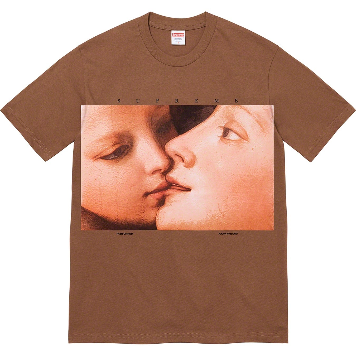 Venus Tee view 4